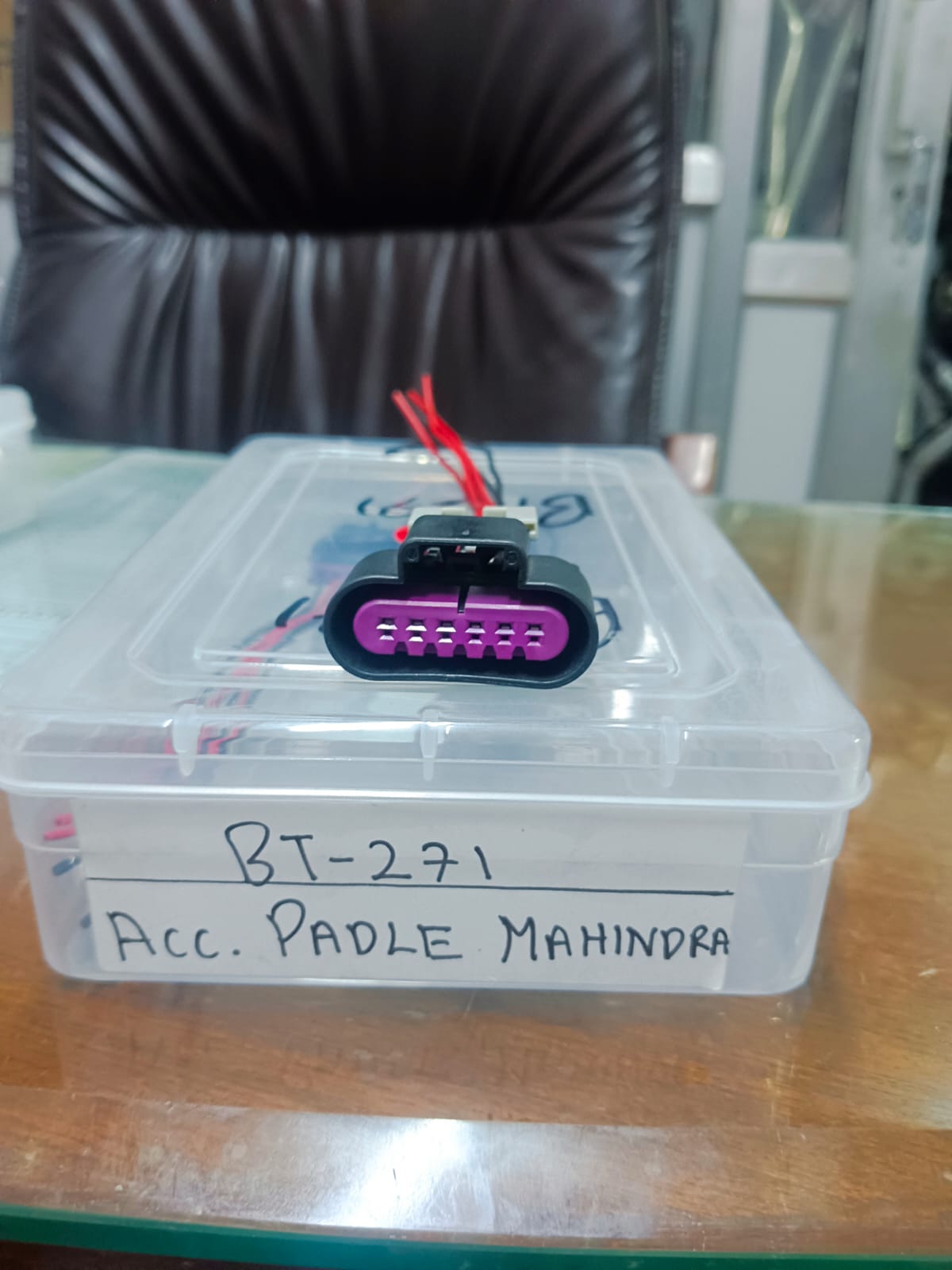 Accelerator Pedal Sensor Connector